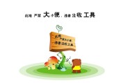 2026年物理治疗与中医理疗：运动损伤该选哪个？，运动损伤治疗与康复的物理疗法