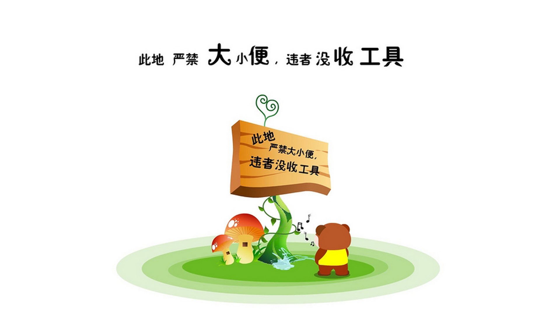 2026年物理治疗与中医理疗：运动损伤该选哪个？，运动损伤治疗与康复的物理疗法